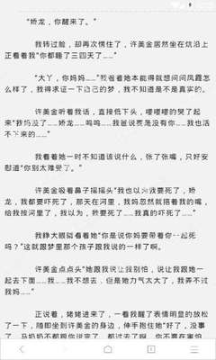 新加坡签证被拒后有原因吗？